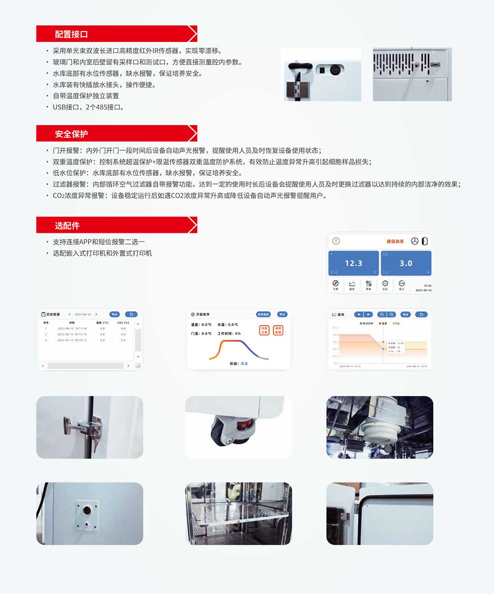 BX-C，BX-CB系列-彩3.jpg